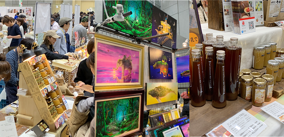 HandMade In Japan Fes